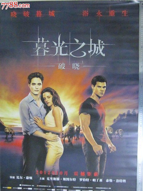 计算机二级办理