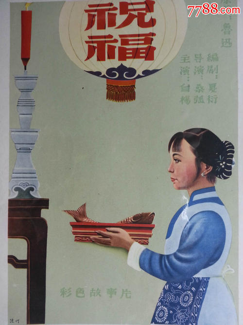 假签名怎么做假